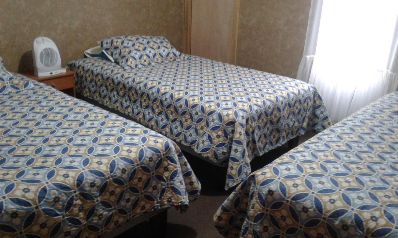 Hostal Don Pedro Puerto Natales Zewnętrze zdjęcie